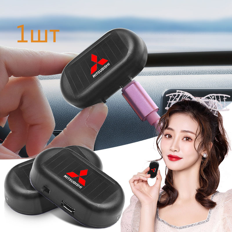 Car Wireless Warning Anti Thef – Sos Light Strobe Bewertung und Preis