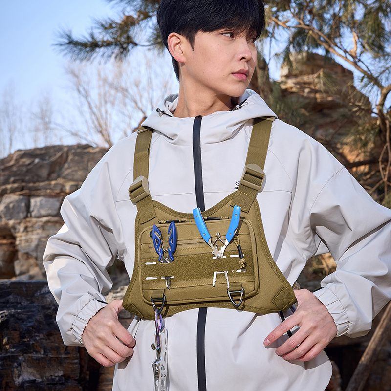 Tactical Front Chest Rig Bag V – Fishing Kit Compact Bewertung und Preis