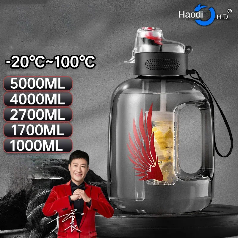 Larger Capacity 4L 5L Plastic  – Water Purification Straw Bewertung und Preis